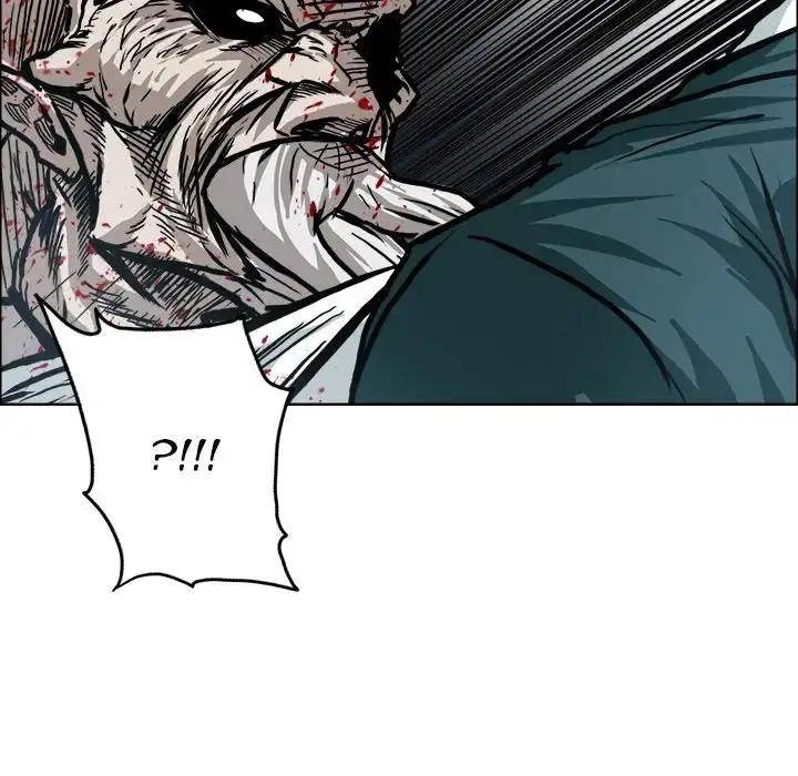 Read Boss in School Manga Online