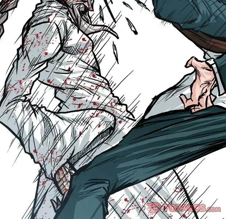 Read Boss in School Manga Online