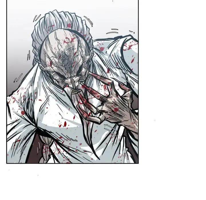 Read Boss in School Manga Online