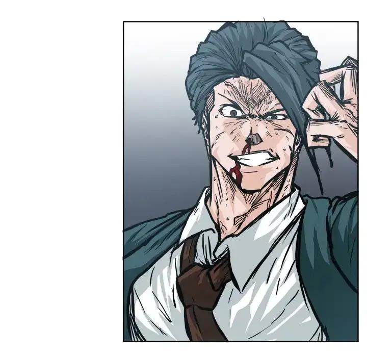 Read Boss in School Manga Online