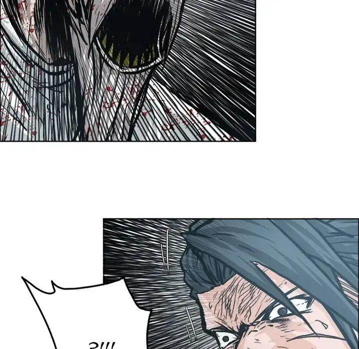 Read Boss in School Manga Online