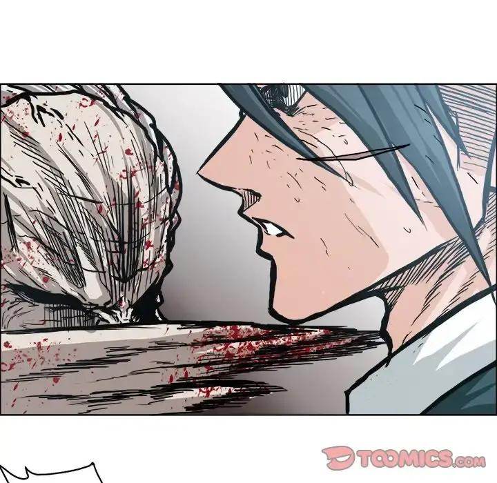 Read Boss in School Manga Online