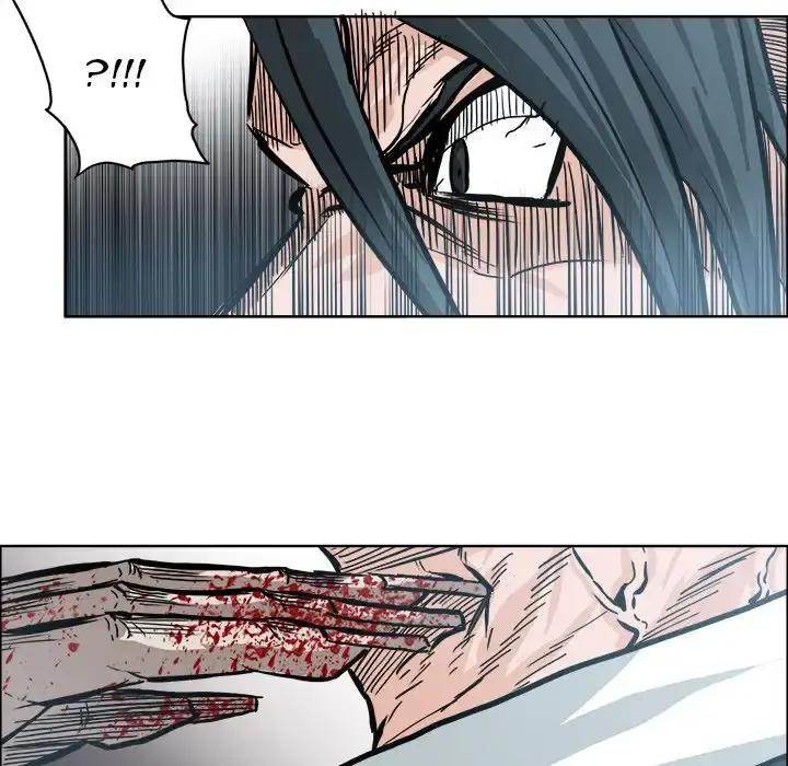 Read Boss in School Manga Online