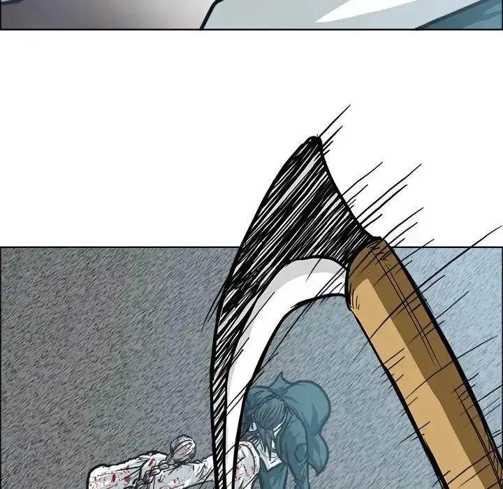 Read Boss in School Manga Online