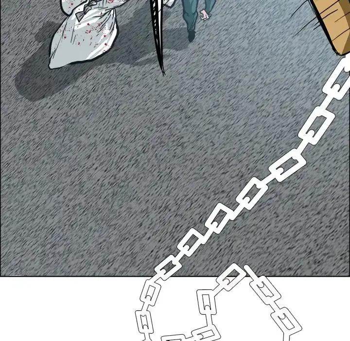 Read Boss in School Manga Online