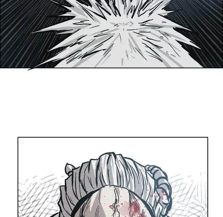 Read Boss in School Manga Online