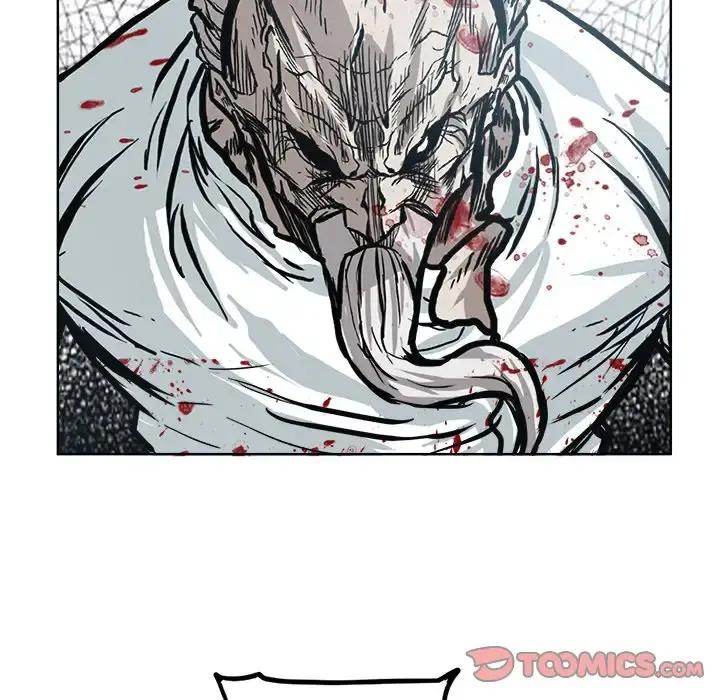 Read Boss in School Manga Online