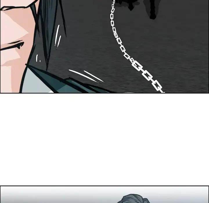 Read Boss in School Manga Online