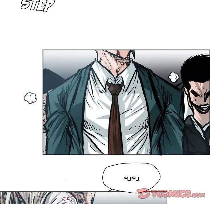 Read Boss in School Manga Online