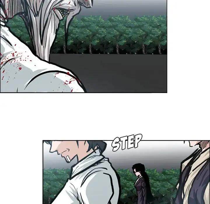 Read Boss in School Manga Online