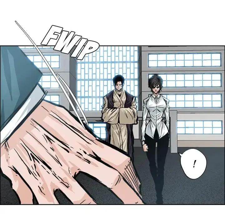 Read Boss in School Manga Online