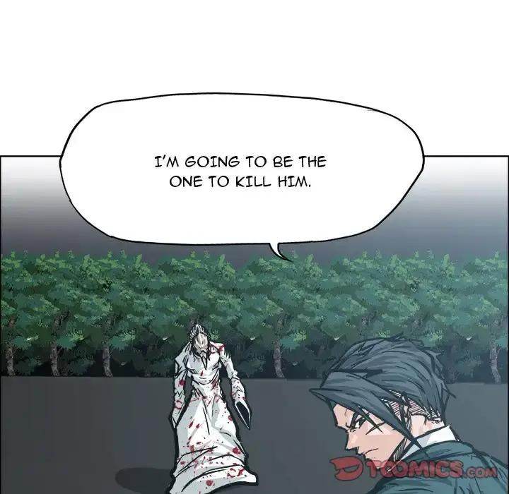 Read Boss in School Manga Online