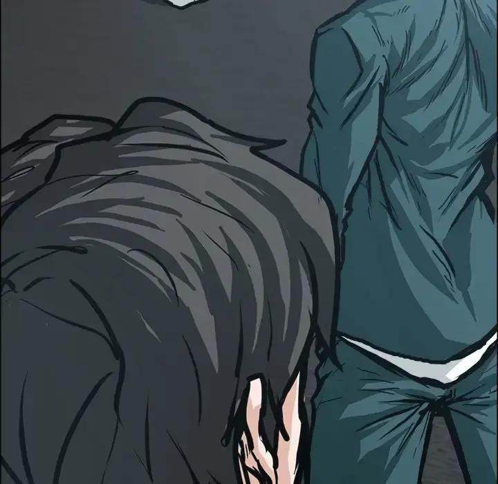 Read Boss in School Manga Online