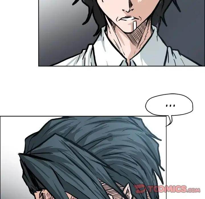 Read Boss in School Manga Online