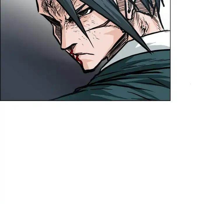 Read Boss in School Manga Online