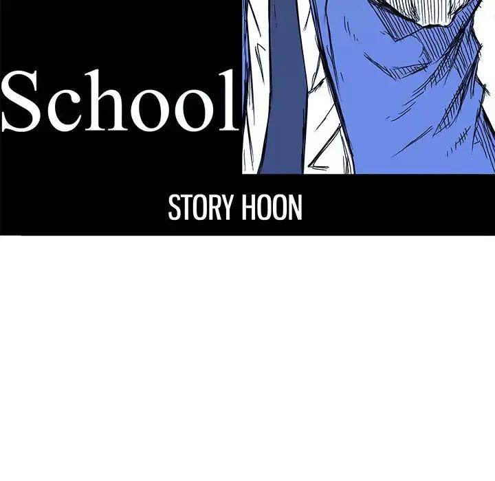 Read Boss in School Manga Online