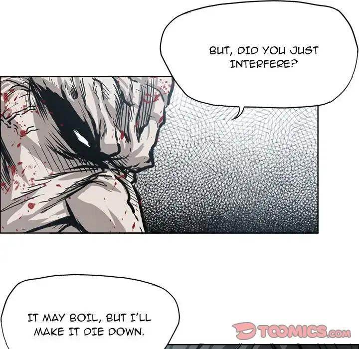 Read Boss in School Manga Online