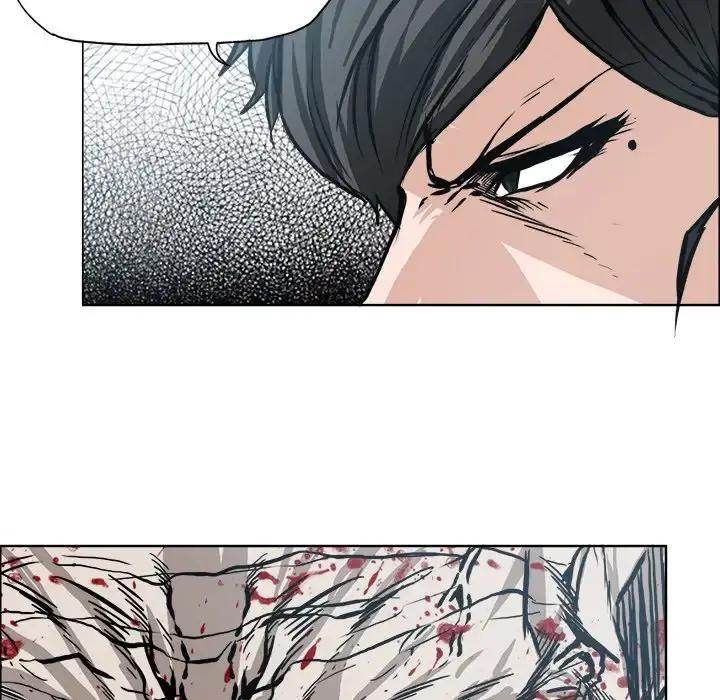 Read Boss in School Manga Online