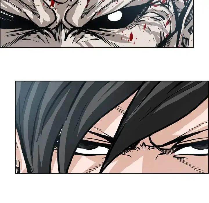 Read Boss in School Manga Online