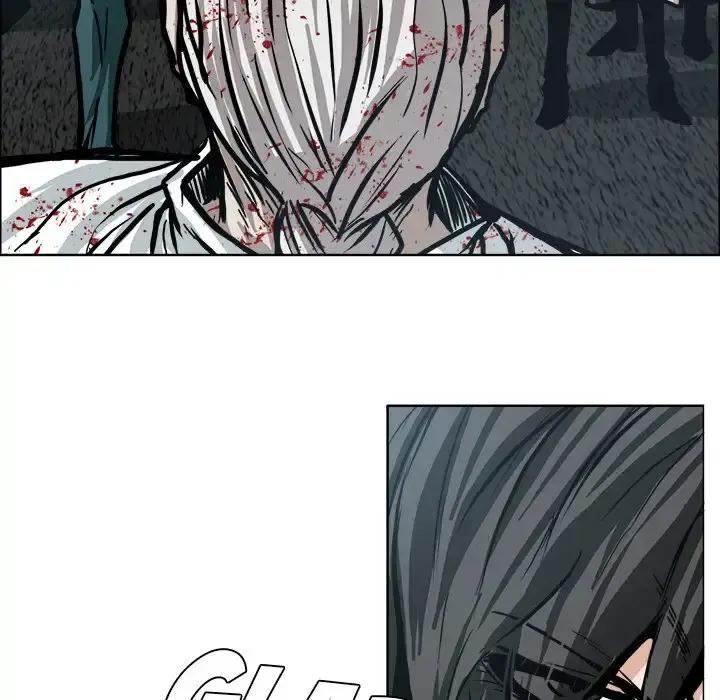 Read Boss in School Manga Online