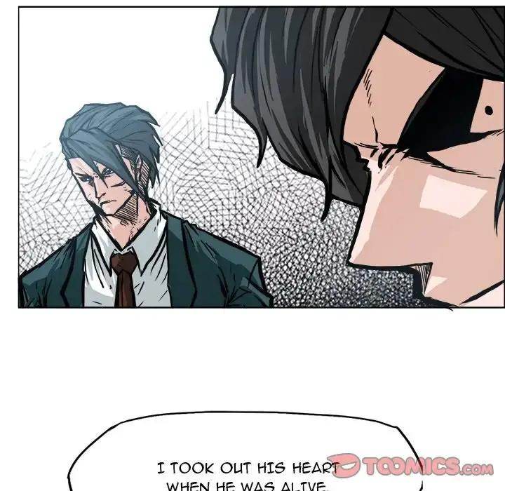 Read Boss in School Manga Online