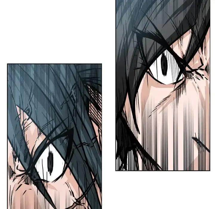 Read Boss in School Manga Online