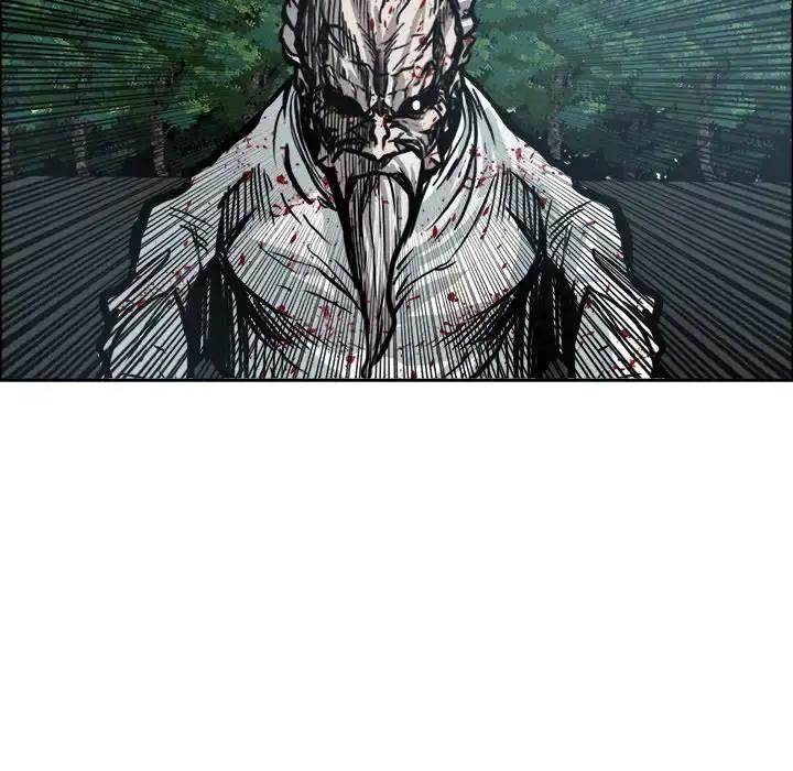 Read Boss in School Manga Online