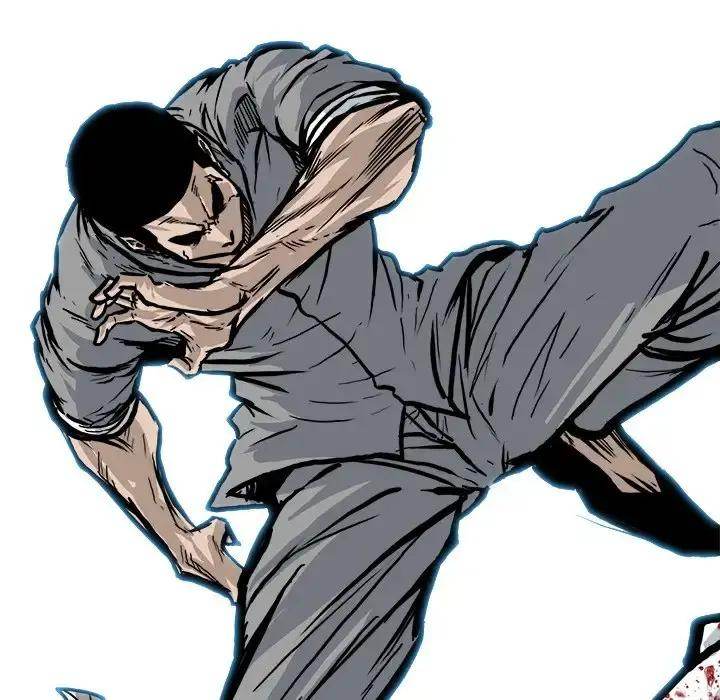 Read Boss in School Manga Online