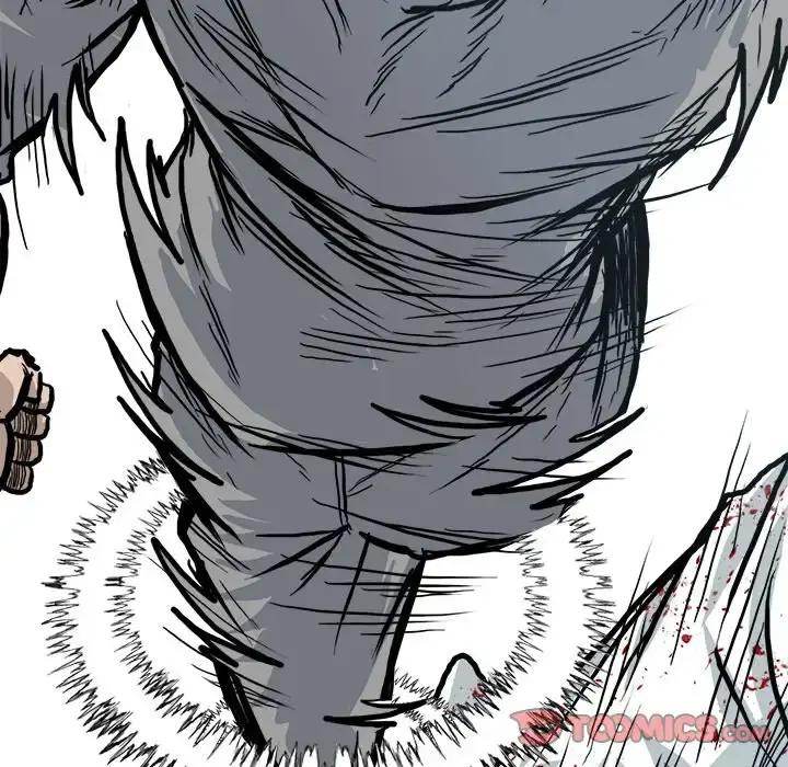 Read Boss in School Manga Online