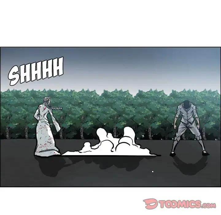 Read Boss in School Manga Online