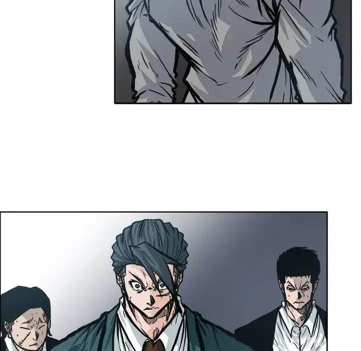 Read Boss in School Manga Online