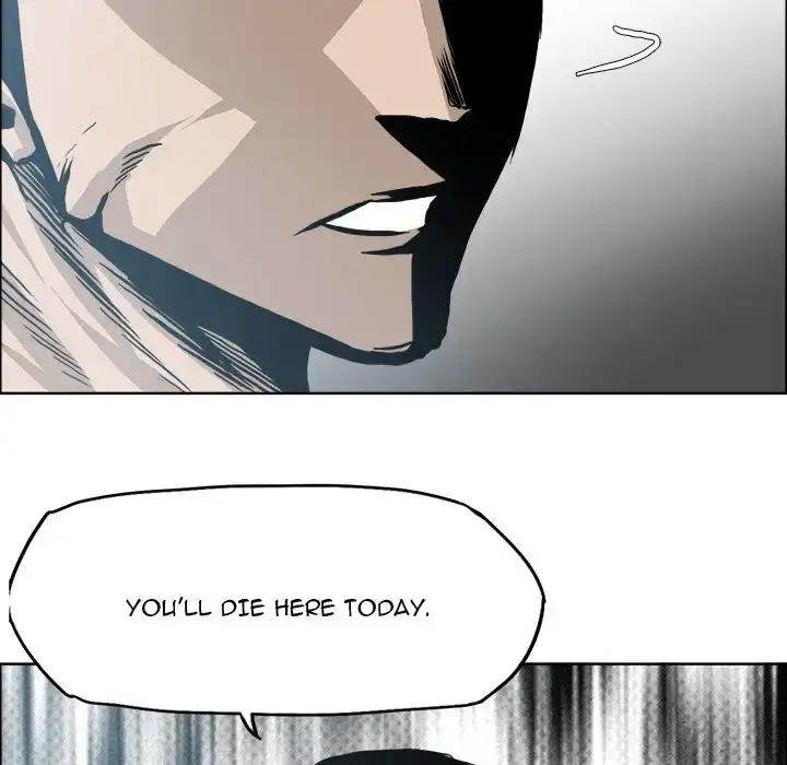 Read Boss in School Manga Online