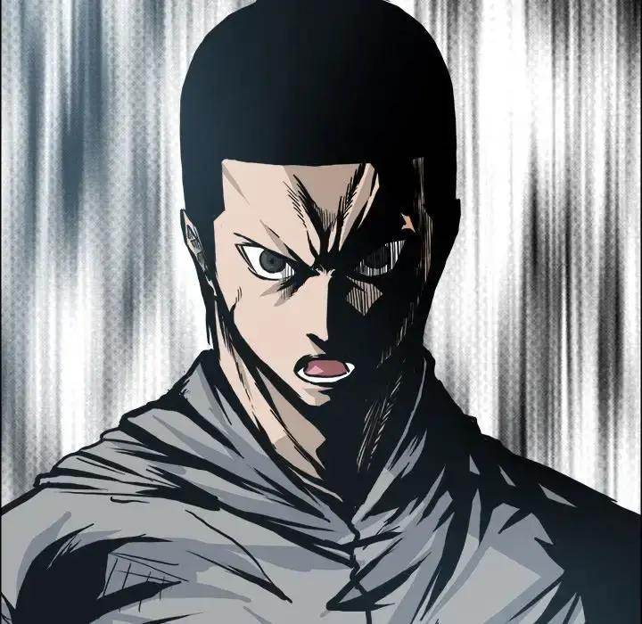 Read Boss in School Manga Online