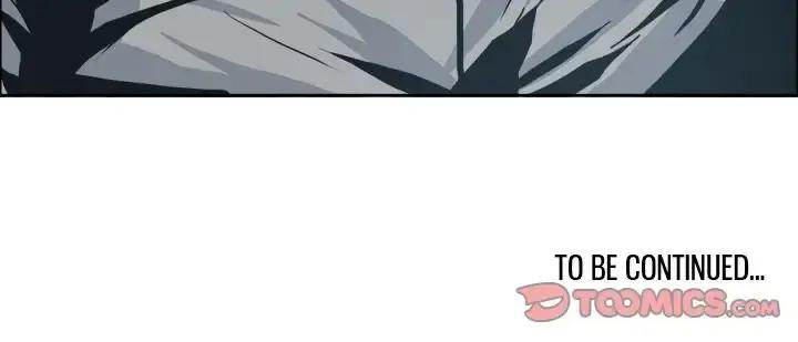 Read Boss in School Manga Online