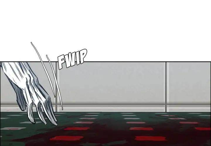 Read Boss in School Manga Online