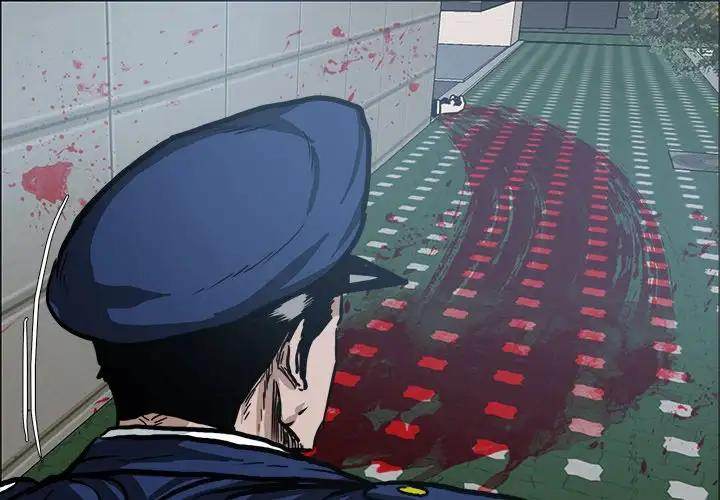 Read Boss in School Manga Online