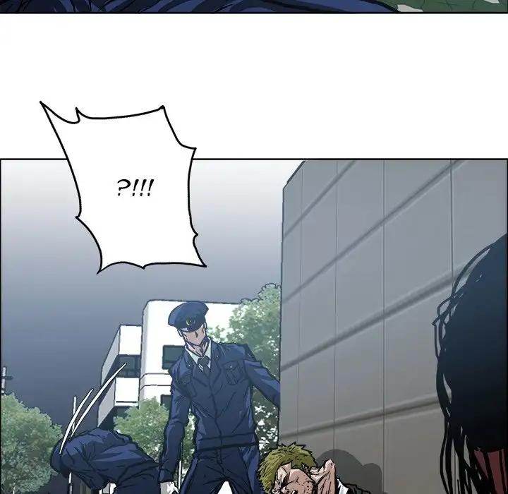 Read Boss in School Manga Online