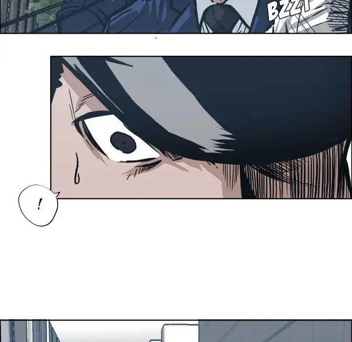 Read Boss in School Manga Online