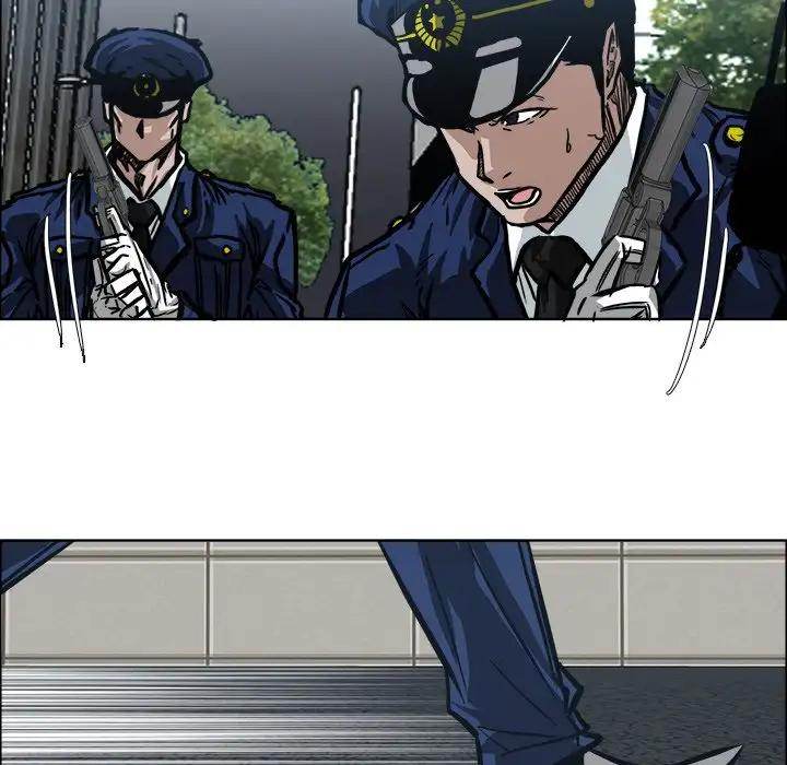 Read Boss in School Manga Online