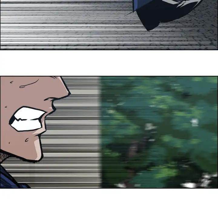 Read Boss in School Manga Online