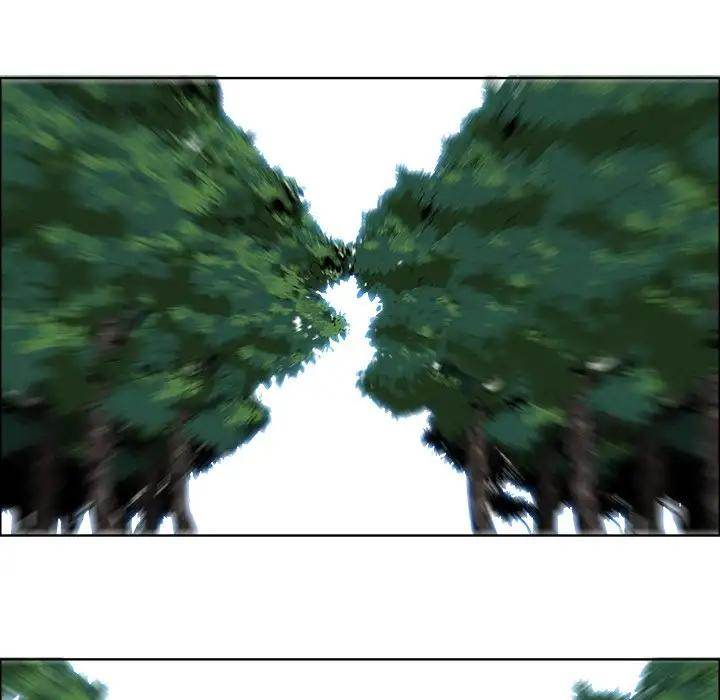 Read Boss in School Manga Online