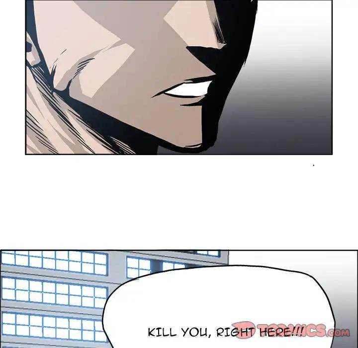 Read Boss in School Manga Online