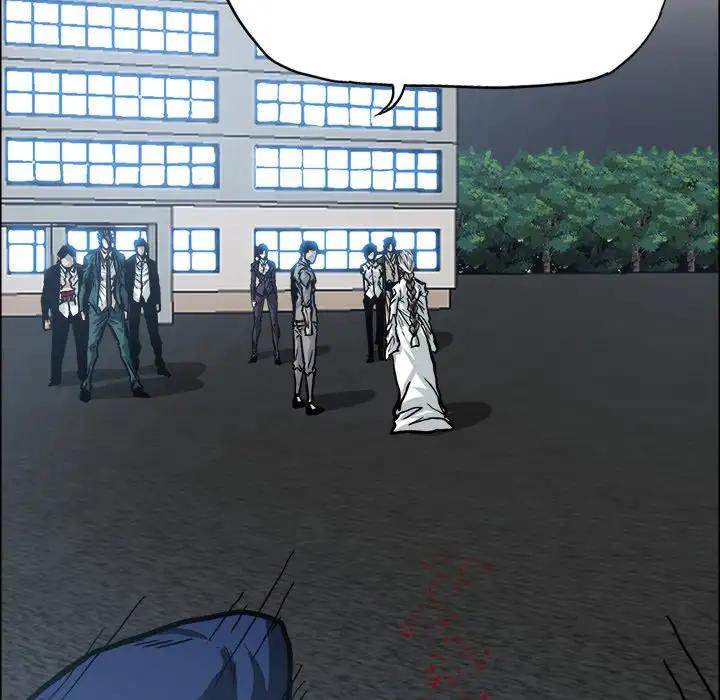 Read Boss in School Manga Online