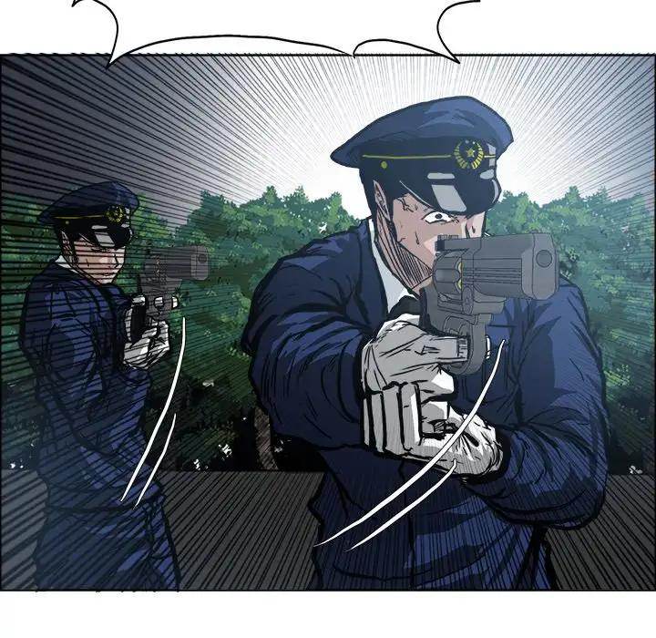 Read Boss in School Manga Online