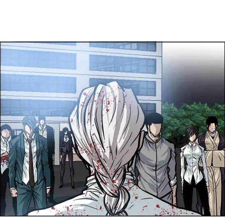 Read Boss in School Manga Online