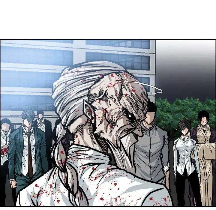 Read Boss in School Manga Online