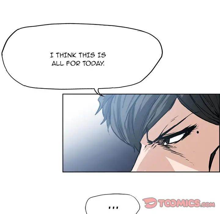 Read Boss in School Manga Online