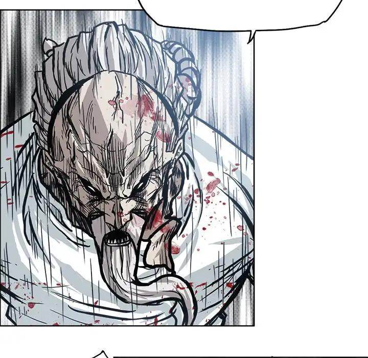 Read Boss in School Manga Online