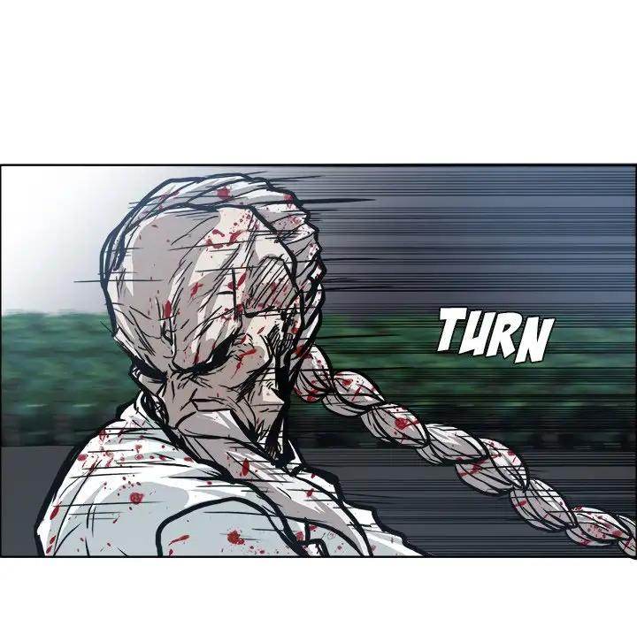 Read Boss in School Manga Online