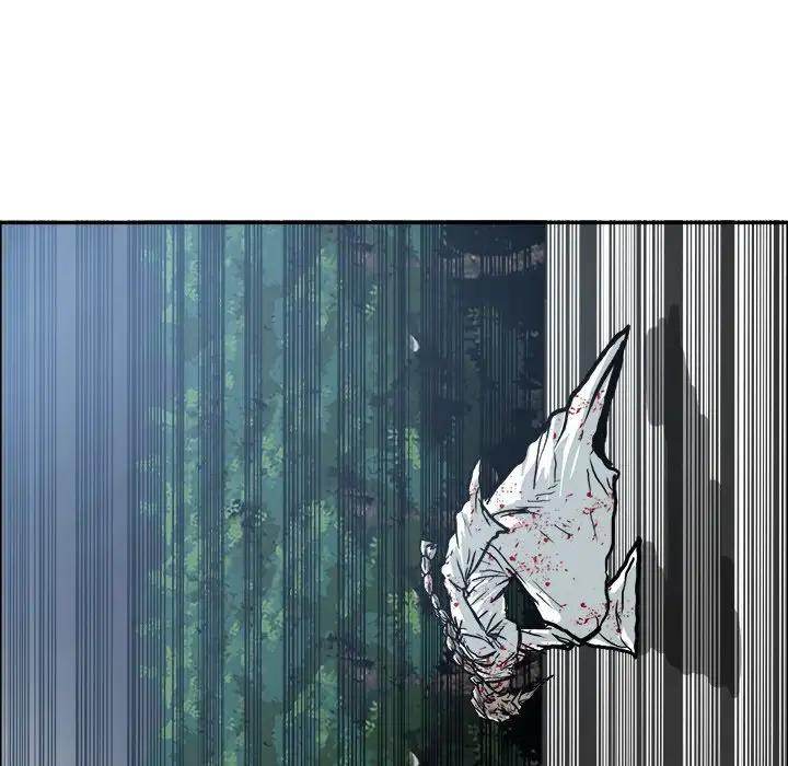 Read Boss in School Manga Online